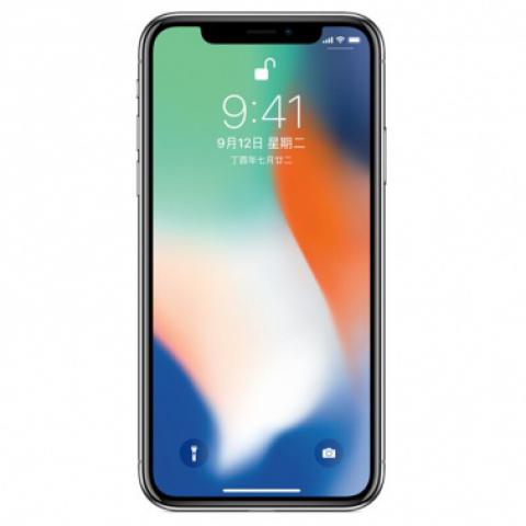 苹果(Apple) iPhone X 移动联通电信全网通4G手机